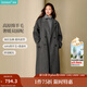 茵曼2025冬季女裝新款羊駝毛桑蠶絲雙面呢外套女拉毛長(cháng)款毛呢大衣 花灰色 XL 168-172cm /131-140斤
