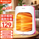 格力（GREE） 小太陽(yáng)取暖器 家用辦公遠紅外電暖器 速熱便攜電暖氣烤火爐子 石英管加熱防燙節能電暖器 魅力紅NST-X608