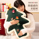 駱易家（Lorica）「圣誕快樂(lè )」輕奢高級感圣誕樹(shù)創(chuàng  )意抱枕禮物裝飾擺件布置 異形抱枕50*90cm 無(wú)規格