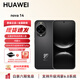華為（HUAWEI）【國家補貼】nova 14 /nova 14 pro 支持?zhù)櫭? 多焦段質(zhì)感 鴻蒙AI 100W超級快充 鴻蒙智能手機YX55 nova14-羽砂黑 12GB+256GB全網(wǎng)通版 官方標配