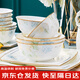 以辰景德鎮陶瓷餐具家用6英寸面碗歐式吃飯碗湯碗夢(mèng)幻花影