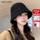 CHALL KITTY帽子女秋冬季漁夫帽素顏顯臉小羊羔毛保暖帽毛絨盆帽送女朋友老婆 黑色-高檔實(shí)用時(shí)尚高級感禮盒裝
