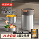 京東京造 保溫飯盒304不銹鋼保溫提鍋冬天超強保溫飯桶大容量2L便攜便當盒