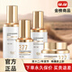 季泉旗艦正品直營(yíng)店護膚品套裝防曬377祛斑套裝洗面奶水乳精華液 377精華水+乳液+精華液+面霜