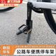 TLXT公路車(chē)腳撐停車(chē)架自行車(chē)停放便攜配件戶(hù)外騎行隨停架快拆站腳神器 黑色【超穩定】
