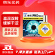 【日本藥品】ROHTO樂(lè )敦眼藥水 消除眼睛疲勞紅筋充血痕癢 長(cháng)期使用手機電腦人士適用兒童成人港版 樂(lè )敦PRO眼藥水15ml【香港版】