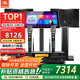 JBL KI110家庭ktv音響套裝卡拉OK點(diǎn)歌機一體機家庭影院組合音響家用K歌專(zhuān)業(yè)音箱唱歌設備全套