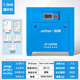 JEFFAIR百億補貼特價(jià)永磁變頻螺桿式空壓機7.5KW/15/22/37氣泵壓縮螺桿機 7.5KW永磁變頻（特價(jià)款）