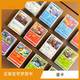 正版寶可夢(mèng)卡片PTCG簡(jiǎn)中/日文寶可夢(mèng)平卡有重復ptcg潮玩動(dòng)漫卡牌 簡(jiǎn)中平卡寶可夢(mèng)卡200張不重復