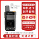 摩托羅拉（Motorola）對講機5000公里全網(wǎng)通終身免費公網(wǎng)雙模對講機酒店工地戶(hù)外手持臺 5G旗艦版（雙卡雙待）配卡免費