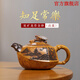 桌匠鑄宜興原礦高溫龍骨金砂紫砂壺全純手工知足常樂(lè )泡茶壺家用功夫茶具 龍骨金砂（高溫） 240ml