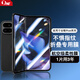 NE適用谷歌Pixel 10/9 Pro Fold折疊手機專(zhuān)用保護膜耐磨防刮磨砂防指紋防污防窺膜抗藍光抗反光 磨砂膜丨無(wú)折痕丨折疊專(zhuān)用【內屏膜】1片 Pixel 10 Pro Fold