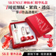 SK-II神仙水精華液sk2護膚品套裝化妝品送媽媽老婆送女朋友生日禮物 抗皺神仙水精華230ml