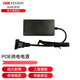 ?？低?DC12V 2A電源可選 室內監控攝像頭電源適配器戶(hù)外室外防水電源開(kāi)關(guān)電源1A 集中電源 48V單端口POE供電器】2FA4803