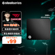 賽睿（SteelSeries）qck鼠標墊 游戲電競鼠標墊小/中/大號 電競fps順滑鼠標墊 辦公鼠標墊 防滑橡膠 便攜版 QcK Large【450*400*2mm】