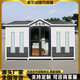 美爾潔戶(hù)外移動(dòng)廁所衛生間旅游景區市政公園環(huán)保公廁成品公共洗手池 愛(ài)馬仕橙色款定金