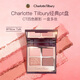 Charlotte TilburyCT 四色奢彩眼影盤(pán) 枕邊話(huà) 5.2g 啞光大地色生日新年禮物女男