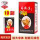 姚記萬(wàn)盛達經(jīng)典老人頭便宜撲克牌酒店娛樂(lè )休閑撲克加厚紙牌摜蛋斗地主 萬(wàn)盛達2039一條（10副）