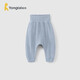 童泰（TONGTAI）嬰兒大PP春秋高腰長(cháng)褲家居服內衣兒童褲子TS43J038-DS藍色90cm