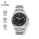 帝舵（TUDOR）游俠型 瑞士手表 鋼帶黑盤(pán) 大三針男表 39mm M79950-0001
