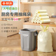 靚滌抽繩點(diǎn)斷垃圾袋52*55cm75只奶白色單面1.5絲加厚大號家用塑料袋