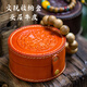 維佩洛高端品質(zhì)文玩收納盒手工牛皮橄欖核桃核手串包首飾圓盒便攜收納盒 復古棕