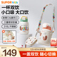 蘇泊爾（SUPOR）兒童保溫杯水杯寶寶學(xué)飲杯吸管杯嬰兒保溫杯316L兒童水壺外出 杯套款·粉柚  一蓋雙飲 500ml
