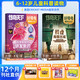 【贈42件文具套裝禮盒】好奇號雜志 6-12歲兒童科普百科 小學(xué)生通識教育2026年1月起訂閱 1年共12期雜志鋪 每月3本青少年科普百科Cricket Media版權中英雙語(yǔ)青少年科普百科 贈42件