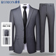 羅蒙（ROMON）西服套裝男士小西裝外套職業(yè)正裝修身休閑伴郎服 灰色XL