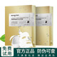 TST富勒烯蛋白燈泡肌面膜時(shí)光肌微晶胎盤素瑩肌蜜洗面奶三秒水套裝 新款 胎盤時(shí)光肌面膜【5盒】