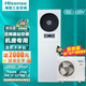 海信（Hisense）精密機房空調 3/5/10p匹工業(yè)基站空調定頻  制冷暖設備7.5KW恒溫除濕機組 3匹 KFR-75LW/TS08D-N2(380)