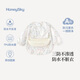哈尼天空寶寶罩衣防水防臟春秋嬰兒反穿衣吃飯圍兜圍嘴兒童飯兜外穿圍裙 洛洛云【三防面料】 80cm（建議6-18個(gè)月）