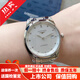 【二手99新】浪琴名匠系列男表全自動(dòng)機械腕表手表鐘表瑞士名表高端進(jìn)口生日送禮 L2.793.4.77.6【白盤(pán)鉆刻】40MM