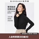 佐丹奴T恤女基礎款打底衫純棉上衣奢滑觸感高領(lǐng)長(cháng)袖t恤女05322804