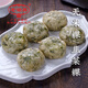 老潮興特制韭菜無(wú)米粿 潮汕粿品特產(chǎn)食品南方地方美食汕頭特色小吃 無(wú)米粿240克*1包/6粒