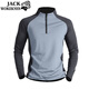 JACK WOKEKNSN狼爪云速干衣長(cháng)袖男夏季半拉鏈訓練服跑步上衣校園運動(dòng)t恤男騎行 T88藍灰 XL