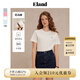 ELAND【臻棉T】衣戀T恤女甜美風(fēng)合體匹馬棉短袖上衣2025夏季新款 象牙白/白色(39)Ivory M /165