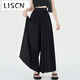 LISCN琉璃紗冰絲闊腿褲裙女夏季薄款高腰垂感寬松顯瘦休閑九分百褶裙褲 黑色 S