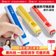 貓太子 橡皮擦電可熱無(wú)屑干凈小學(xué)生專(zhuān)用熱可擦不留痕電動(dòng)中性筆兒童中考開(kāi)學(xué)考試美術(shù)素描繪畫(huà) 藍