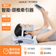 玉鹿電動(dòng)頸椎牽引器醫用護頸椎放松家用頸托拉伸器護頸矯正理療脖子  旗艦版（電動(dòng)+精準控力）