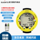 頌拓（SUUNTO）ZOOP NOVO專(zhuān)業(yè)潛水電腦表空氣高氧儀表自由和關(guān)閉80米防水英文版 ZOOP檸檬黃色