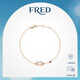 斐登（FRED）明星同款Force10系列小號18K玫瑰金鉆石紅寶石手鏈【圣誕禮物】 18K玫瑰金半鑲鉆石紅寶石手鏈