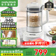 摩飛電器（Morphyrichards）低音破壁機家用全自動(dòng)豆漿機水豆分離免煮免泡料理機變頻降噪預約保溫大容量榨汁機MR8202 MR8202A椰奶白【不銹鋼內蓋】