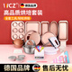 WCZ德國烘焙工具套裝蛋糕模具烤箱用具做材料小面包家用套餐新手 香檳金新手精簡(jiǎn)套