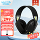 羅技（G）G435 無(wú)線(xiàn)游戲耳機頭戴式 藍牙耳機 電競耳機 電腦耳機麥克風(fēng)FPS吃雞 PS主機手游 G435黑色