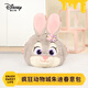 迪士尼（Disney）瘋狂動(dòng)物城朱迪春意斜挎包兔子玩偶毛絨玩具生日禮物送女友閨蜜女