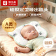 加仕高A類(lèi)嬰兒定型枕抗菌嬰兒0-6個(gè)月睡圓頭 0-1歲嬰兒枕頭硅膠 升級款