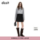 DZZIT地素半身裙2025冬季新款摩登花苞腰綿羊毛混紡短裙子女3J4S2501F 深灰色 S