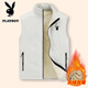 花花公子（PLAYBOY）加絨馬甲男秋冬款中青年羊羔絨保暖無(wú)袖休閑背心外套 卡其 2XL
