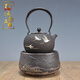 承韻尚樽（VHUNSZON）養生壺祥云瑞鶴日本鐵壺茶壺純手工無(wú)涂層砂鐵壺煮茶壺家用燒水壺 鐵壺+鐵包銀煙波千里